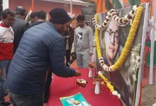 128th Birth Anniversary of Netaji Subhas Chandra Bose: Dhubri Remembers the Freedom Fighter