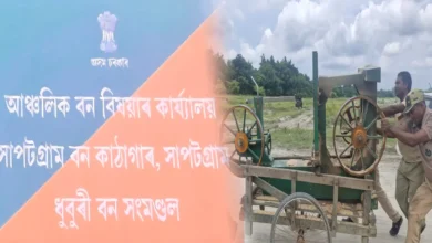Dhubri Forest Cracks Down on Illegal Timber Trade in Bhelakoba